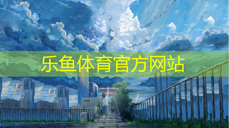 leyu·乐鱼(中国)体育官方网站,站着向上举哑铃练什么