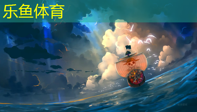 <strong>乐鱼体育,骑动感单车大腿特别疼处理办法</strong>
