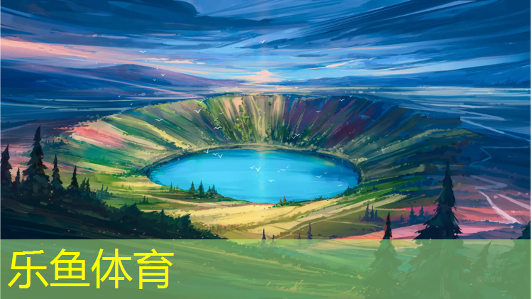 <strong>乐鱼体育,体操垫可以代替床垫吗_</strong>