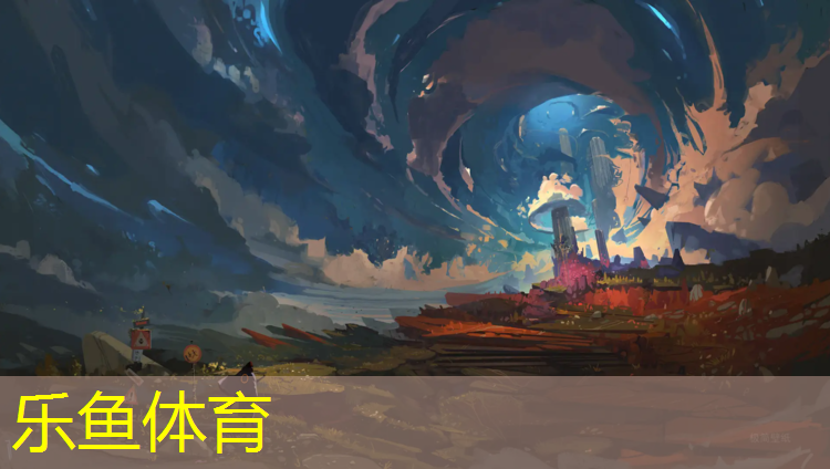 乐鱼体育,网球网子技能有什么好处
