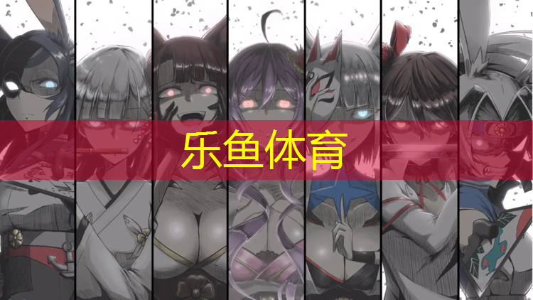 leyu·乐鱼(中国)体育官方网站,塑胶跑道广州标准