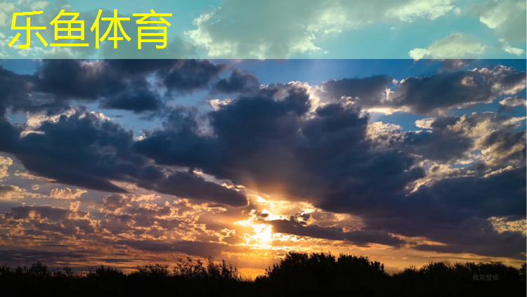 <strong>leyu·乐鱼(中国)体育官方网站,2019武汉网球网</strong>