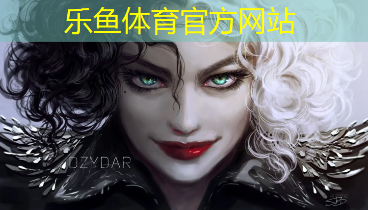 乐鱼体育官方网站,网球网手工编织图解教程