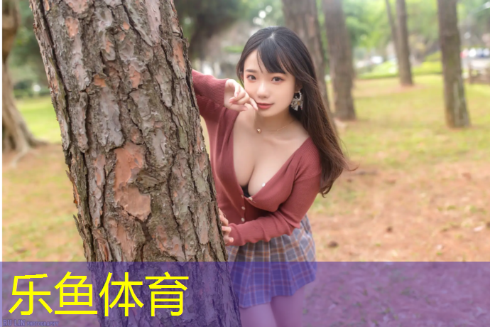 <strong>乐鱼体育,西塑胶跑道施工</strong>