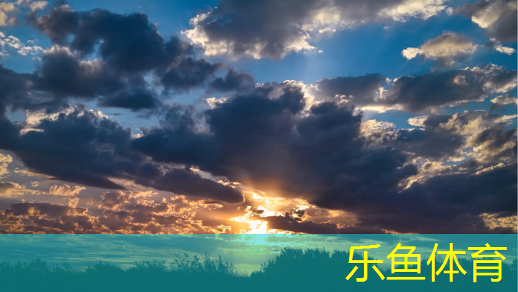 乐鱼体育,塑胶跑道张晓飞