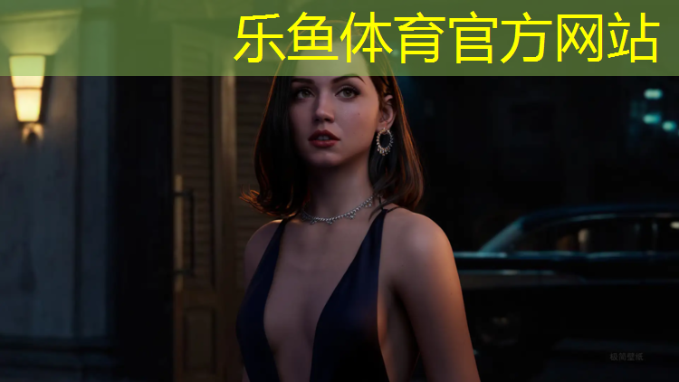 <strong>leyu·乐鱼(中国)体育官方网站,修补塑胶跑道难看</strong>