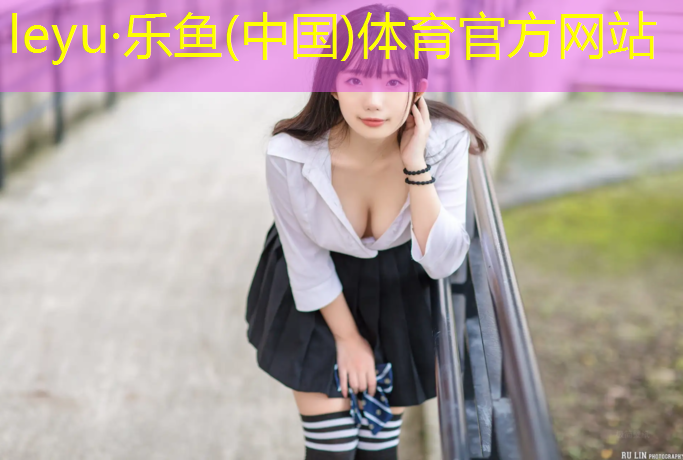 <strong>乐鱼体育,萍乡塑胶跑道地坪</strong>