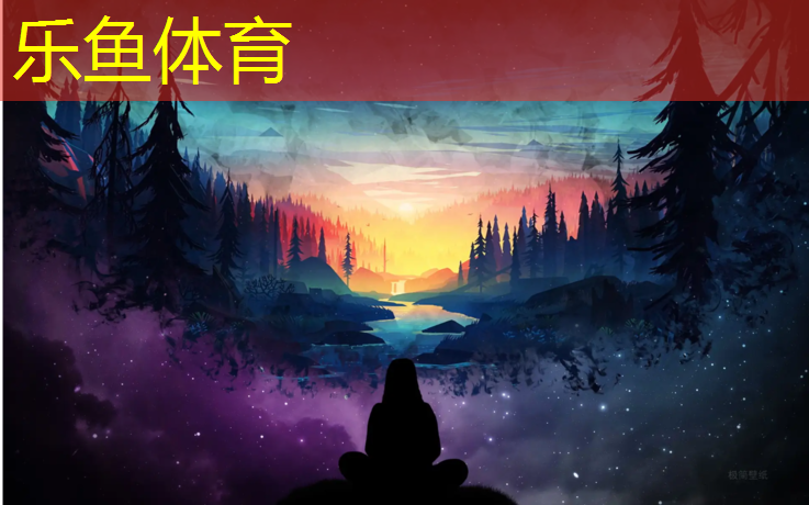 leyu·乐鱼(中国)体育官方网站,商丘塑胶跑道分类规范标准