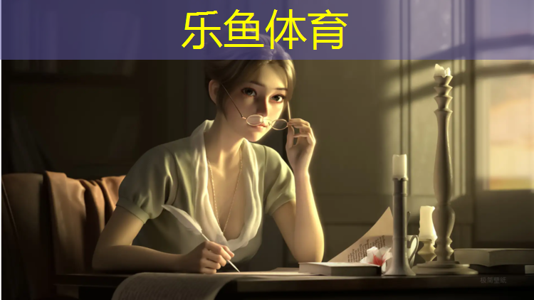 乐鱼体育官方网站,如何让塑胶跑道防滑