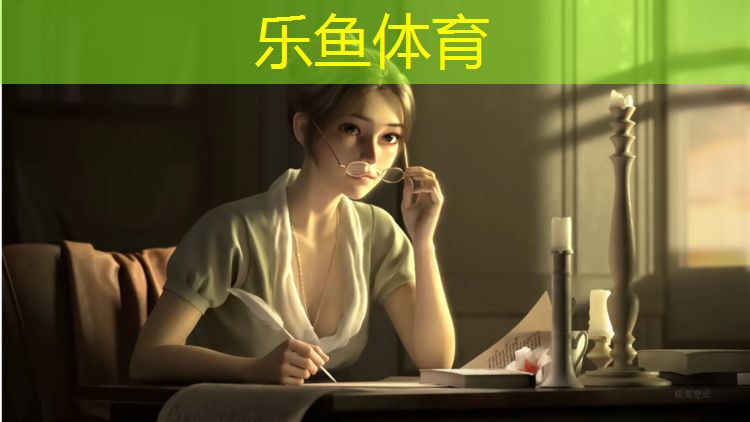 乐鱼体育,柔性塑胶跑道价格走势分析