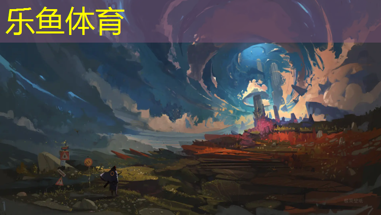 leyu·乐鱼(中国)体育官方网站,双流学校操场塑胶跑道