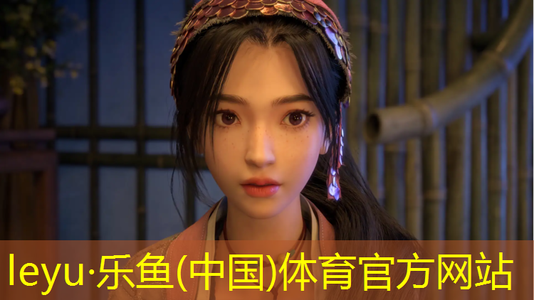 <strong>乐鱼体育,乐山室外塑胶跑道</strong>