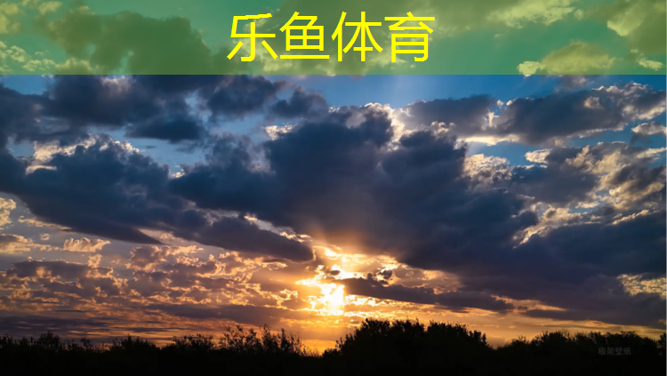 <strong>leyu·乐鱼(中国)体育官方网站,龙文塑胶跑道球场地板修理</strong>