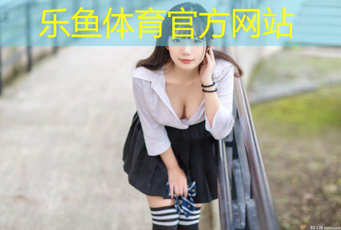 <strong>乐鱼体育,肥城塑胶跑道设计施工</strong>