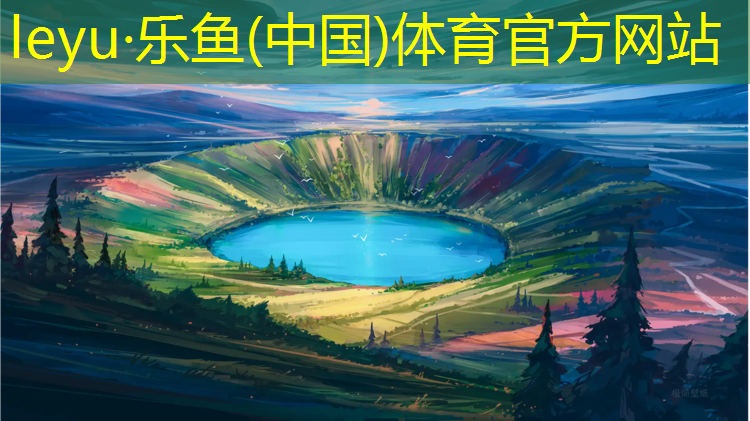 温岭室内塑胶跑道