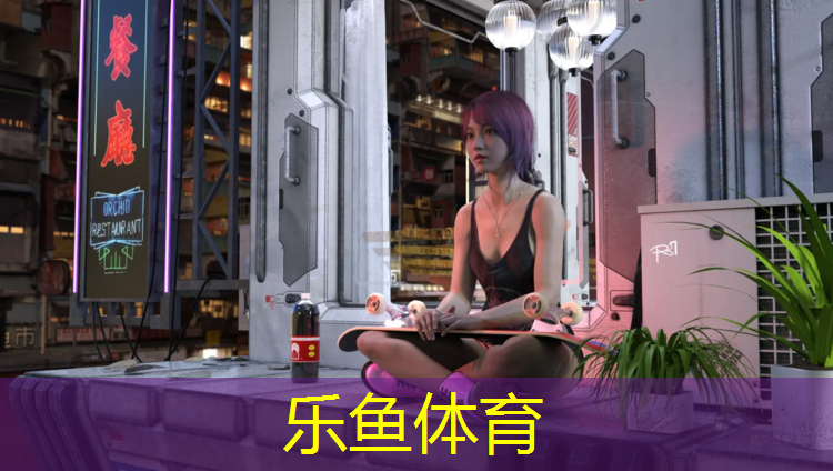 文山塑胶跑道材质检测中心