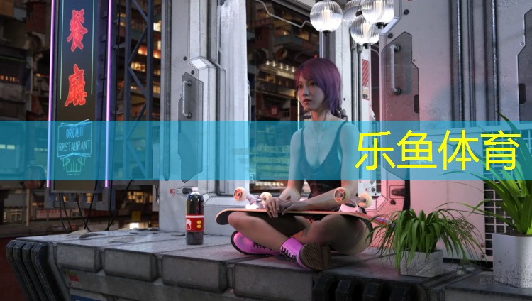 链接动感单车的游戏叫什么