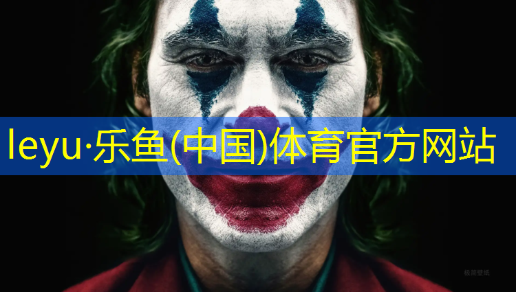 经常骑动感单车会瘦