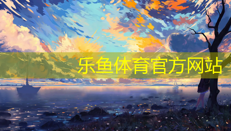 瑜伽垫买哪种材质好些