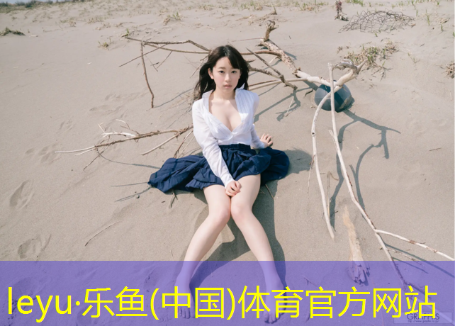 仁怀塑胶跑道定做