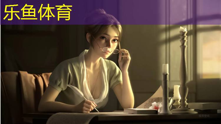 乌苏塑胶跑道分析