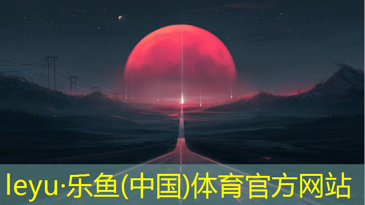 体操垫的探索发现