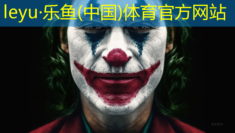 淮南混合型塑胶跑道造价