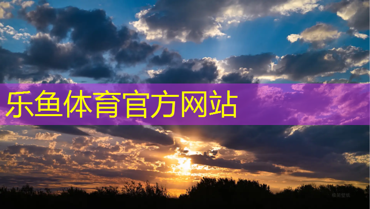 开封塑胶跑道流程
