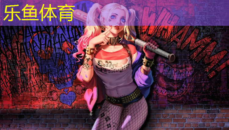 艺术体操球不是球