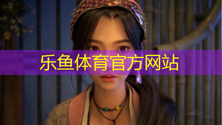 网球网前正手截击教案