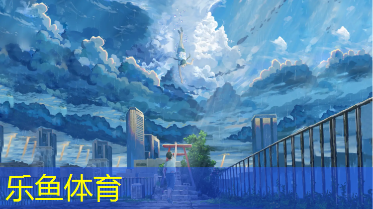 高飞体育体操垫
