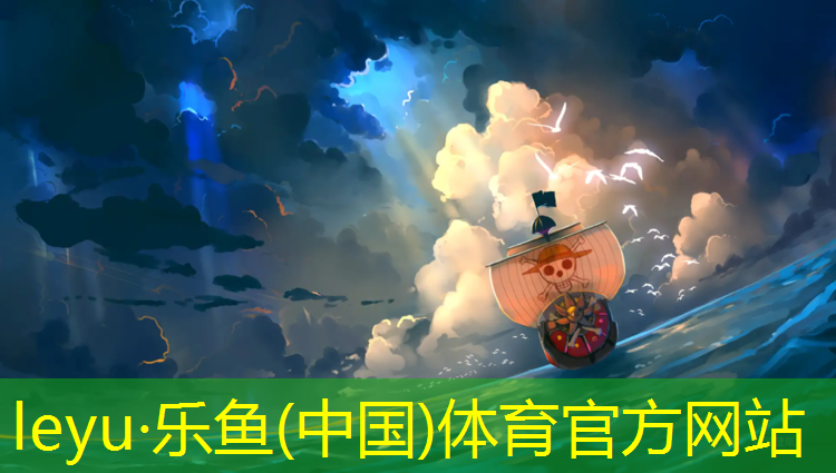 西安特制塑胶跑道