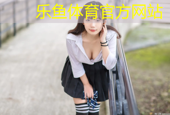 江西自结纹塑胶跑道尺寸