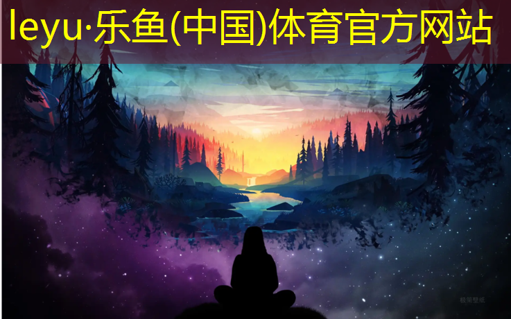 恐怖短片体操垫