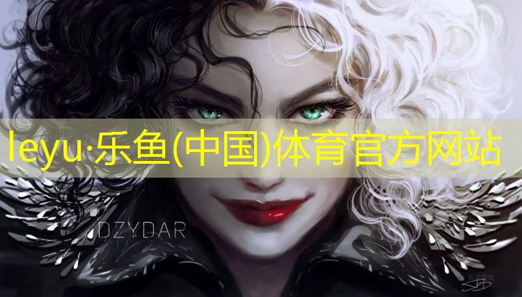 球场塑胶跑道定做