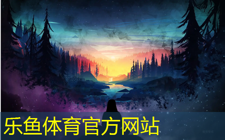 松软塑胶跑道