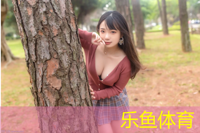 皇姑塑胶跑道