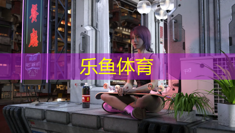 健身踏步机有没有效果