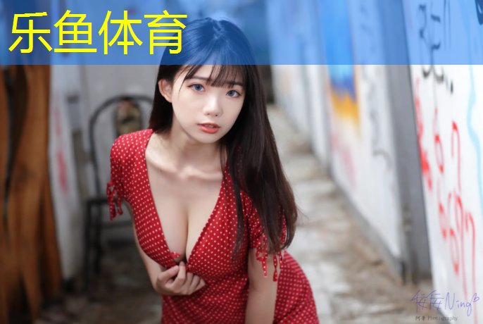 体操垫体能训练游戏