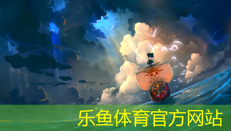 建邺区塑胶跑道价格多少_