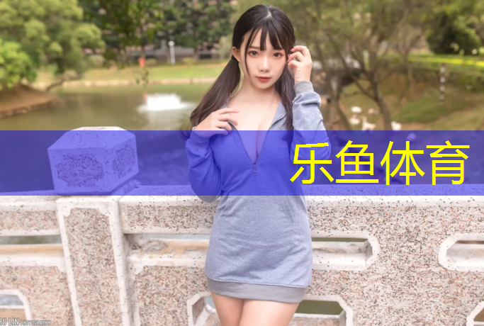优质塑胶跑道制品价格