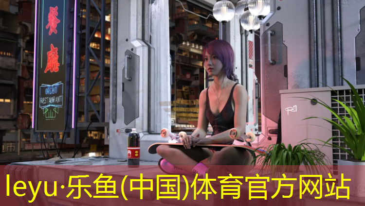 塑胶跑道被铲除