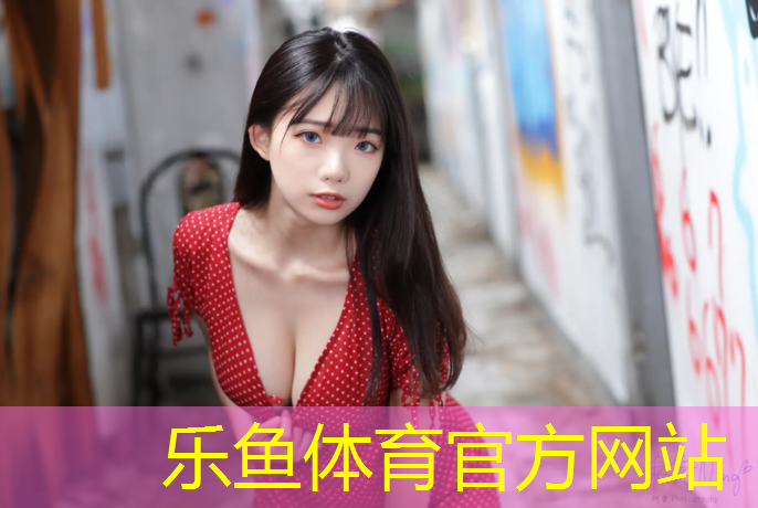 平凉工程塑胶跑道