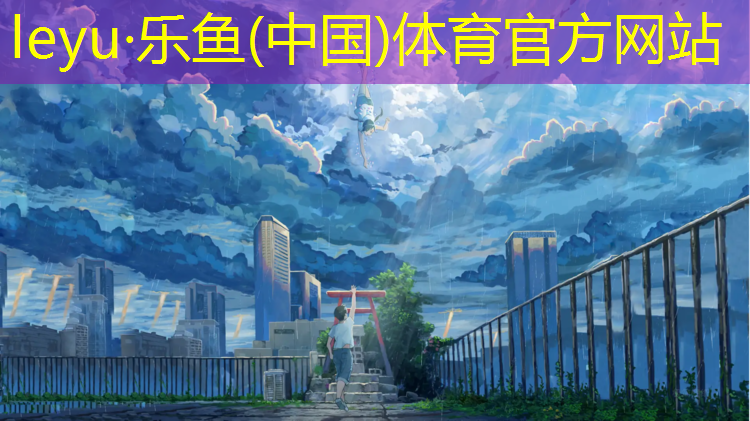 跆拳道护具可以用多久换