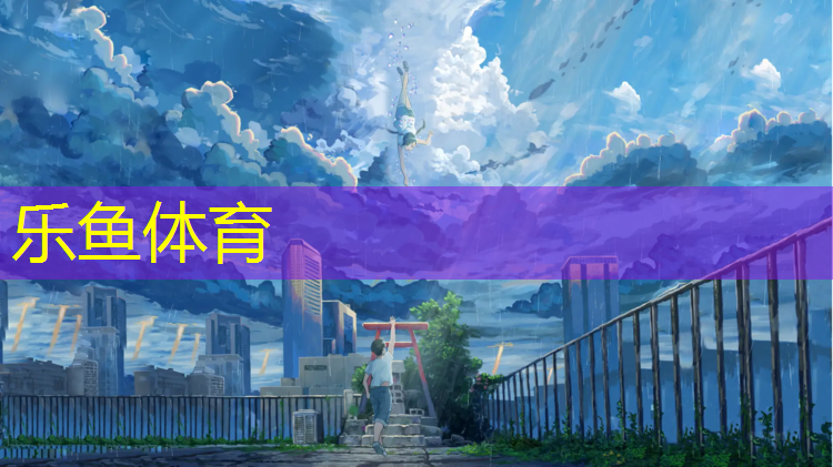 苍梧塑胶跑道铲除