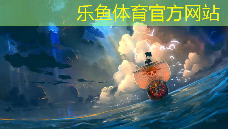 塑胶跑道面积计算法