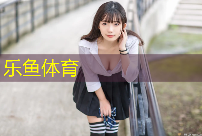 塑胶跑道地面施工工程