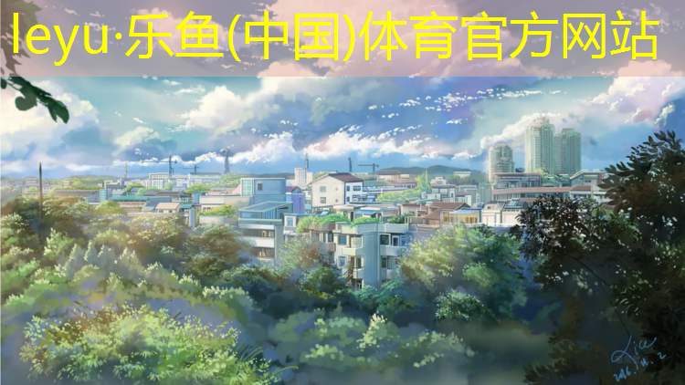 阿图什学校塑胶跑道