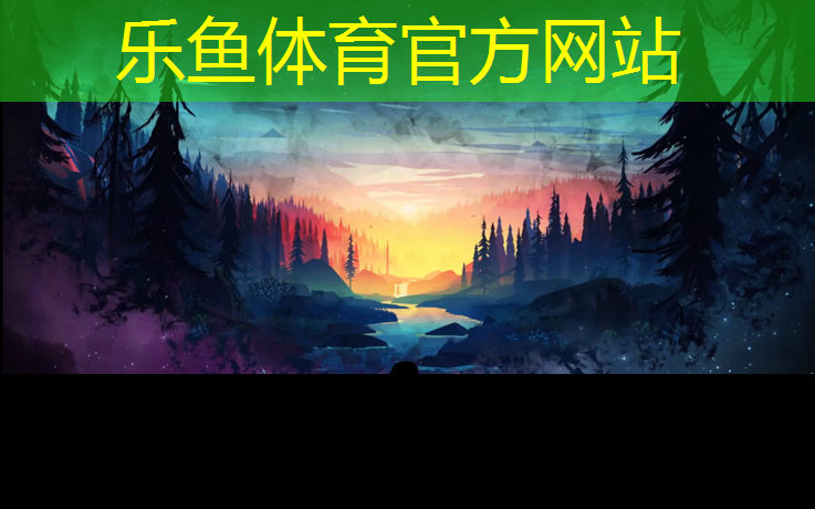 哈尔滨塑胶跑道材料直销