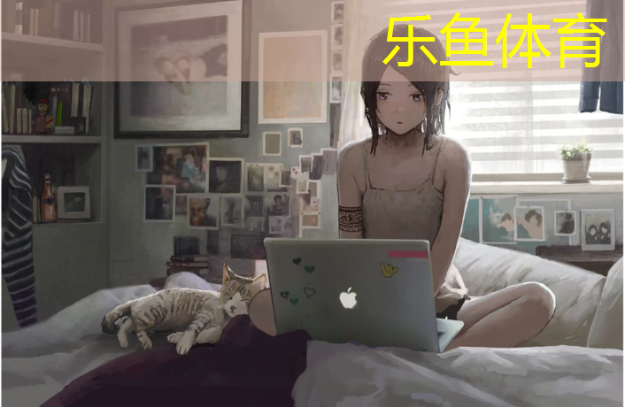沙岭子塑胶跑道